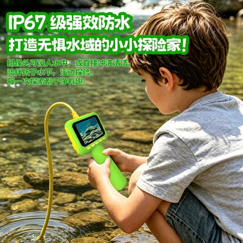 童趣无限 二合一儿童相机、显微镜，开启宝宝观察世界的奇妙窗口